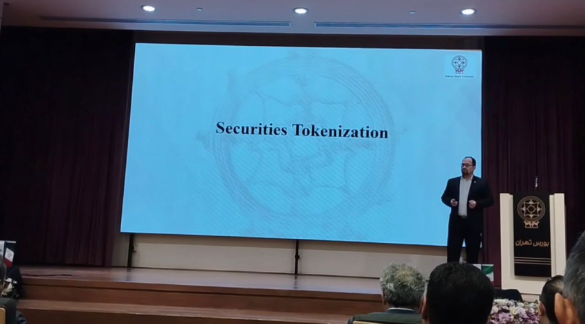 ورود محتاطانه بورس‌ها به توکن‌سازی اوراق بهادار/هشدار کیانی درباره سردرگمی سرمایه‌گذاران و ضرورت تنظیم‌گری دقیق